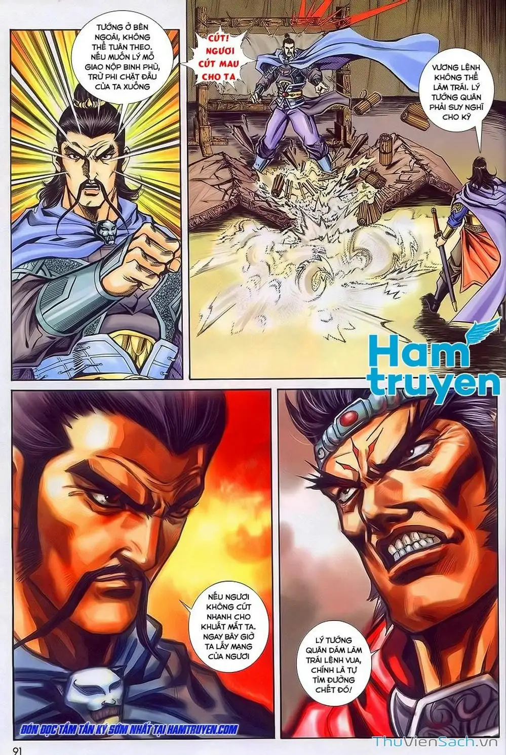 Truyện Tranh Tầm Tần Ký trang 3