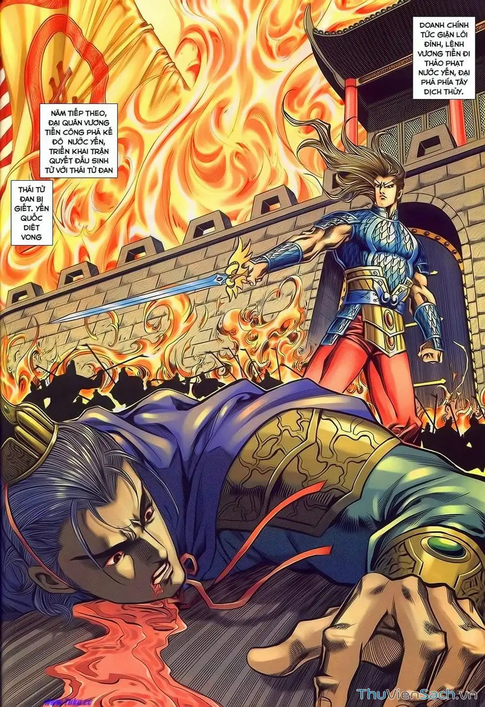 Truyện Tranh Tầm Tần Ký trang 3