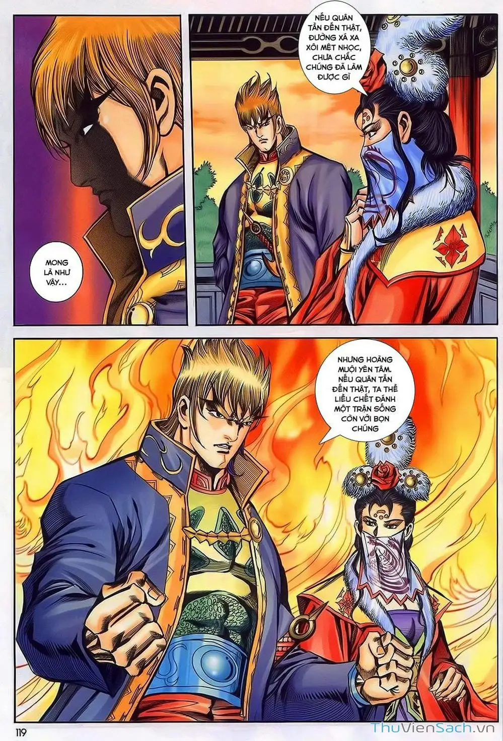 Truyện Tranh Tầm Tần Ký trang 3