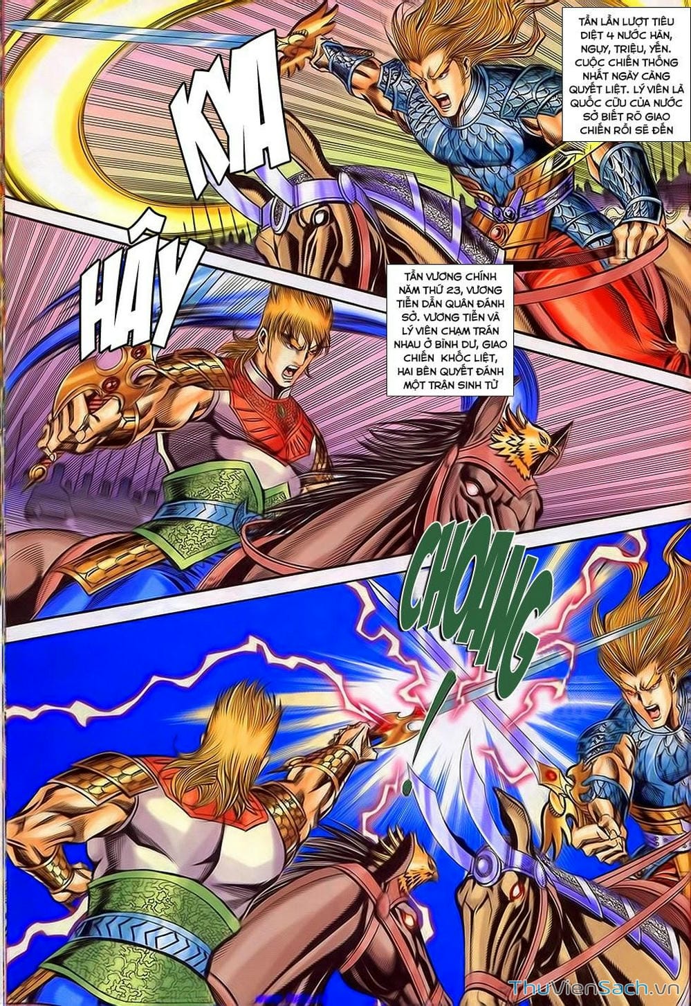 Truyện Tranh Tầm Tần Ký trang 3