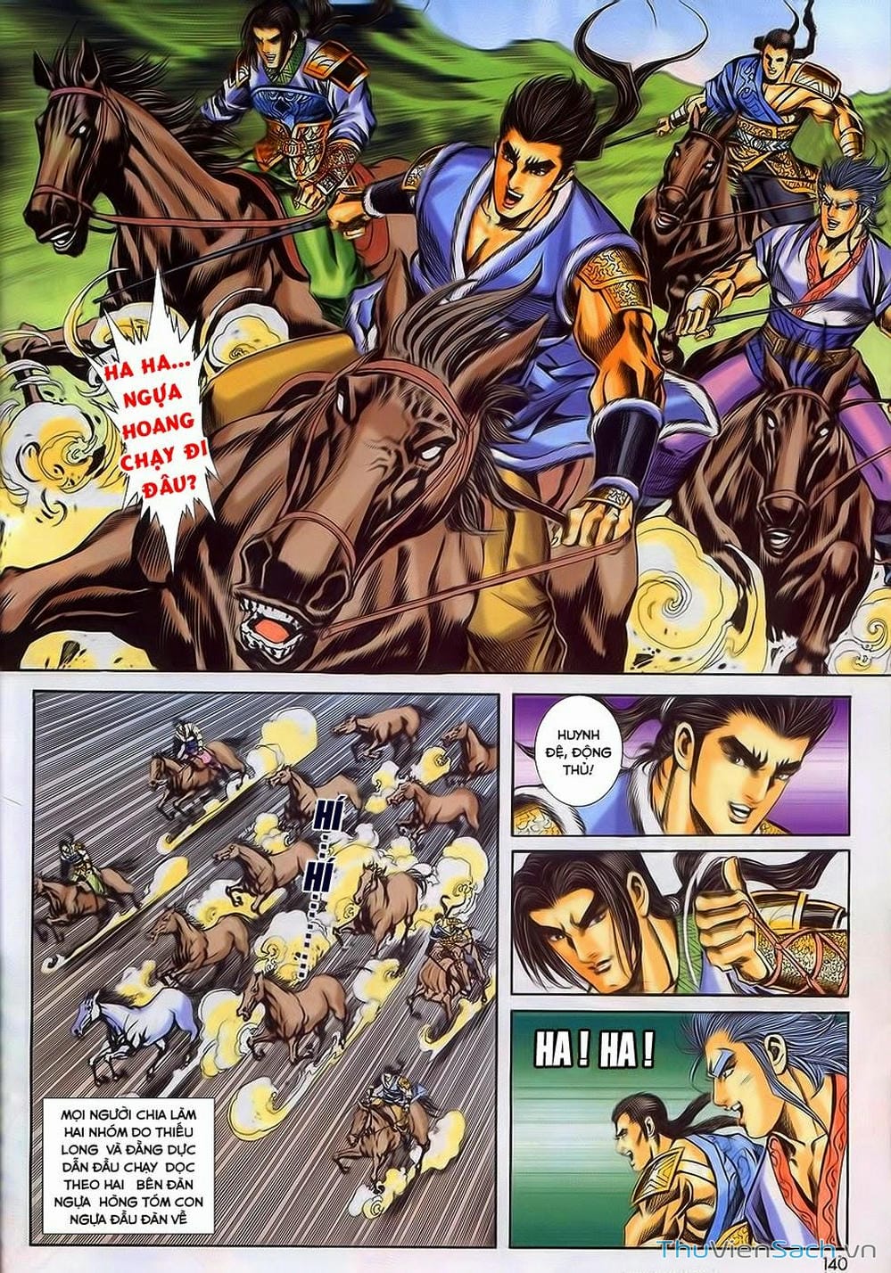 Truyện Tranh Tầm Tần Ký trang 3