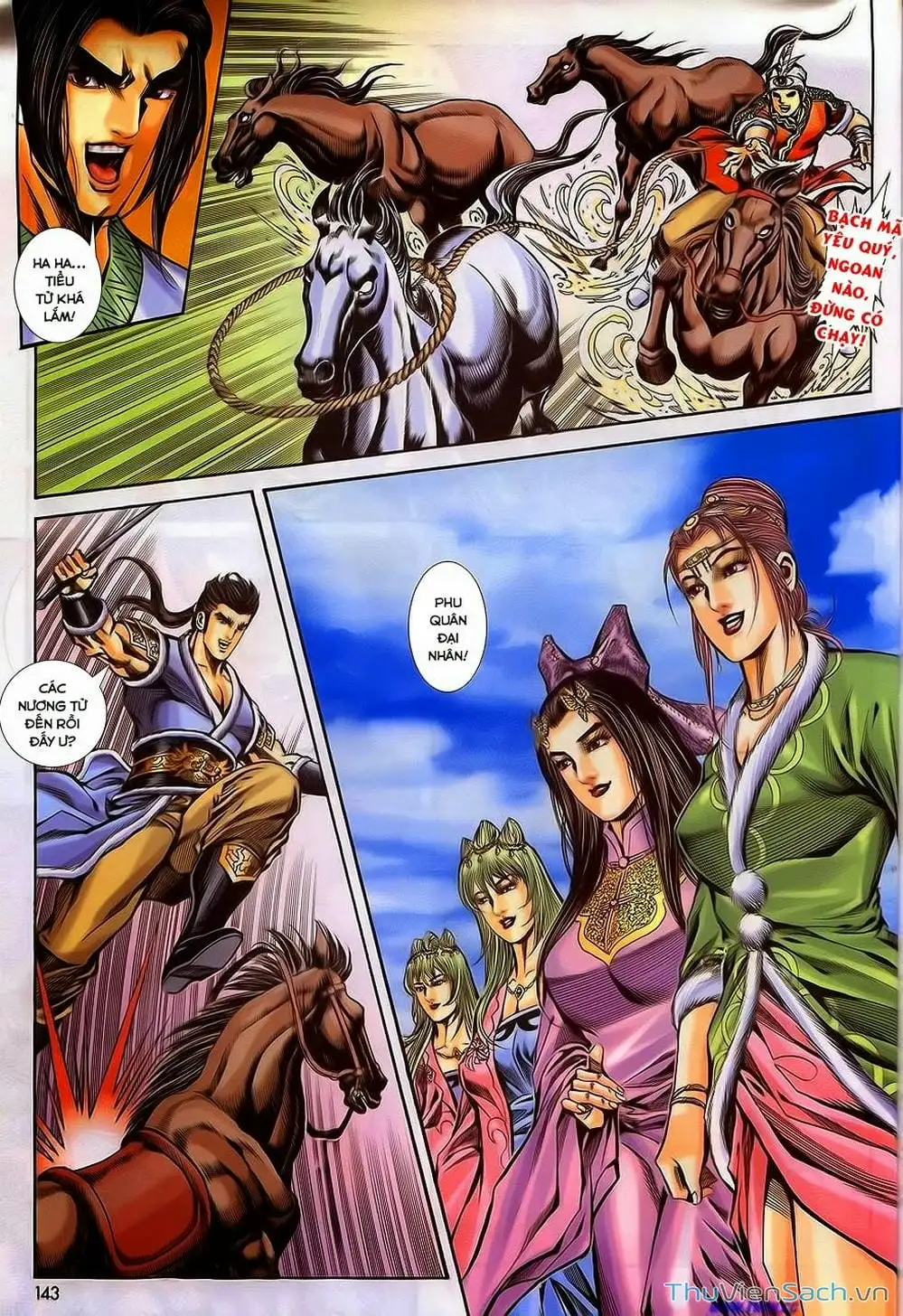 Truyện Tranh Tầm Tần Ký trang 3