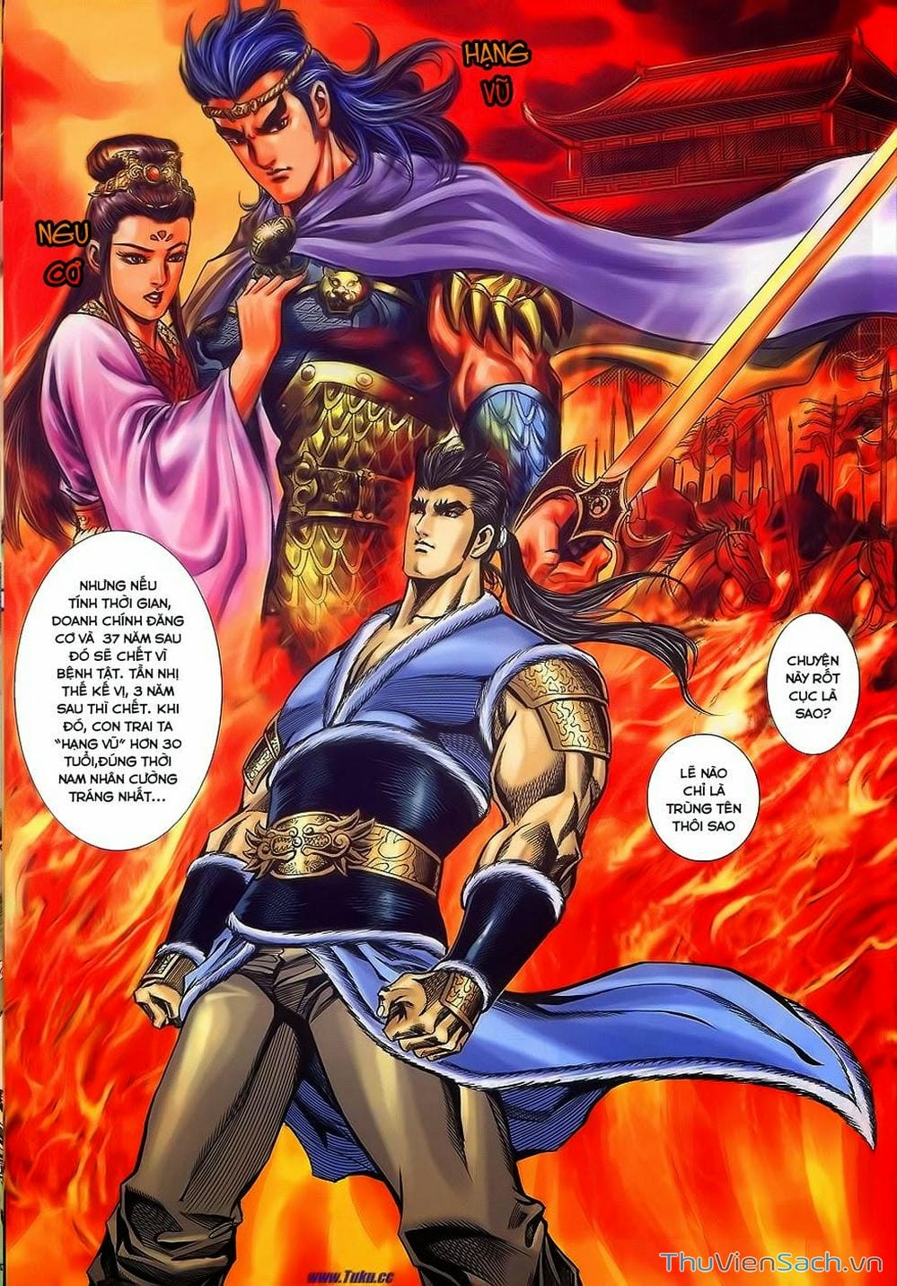 Truyện Tranh Tầm Tần Ký trang 3