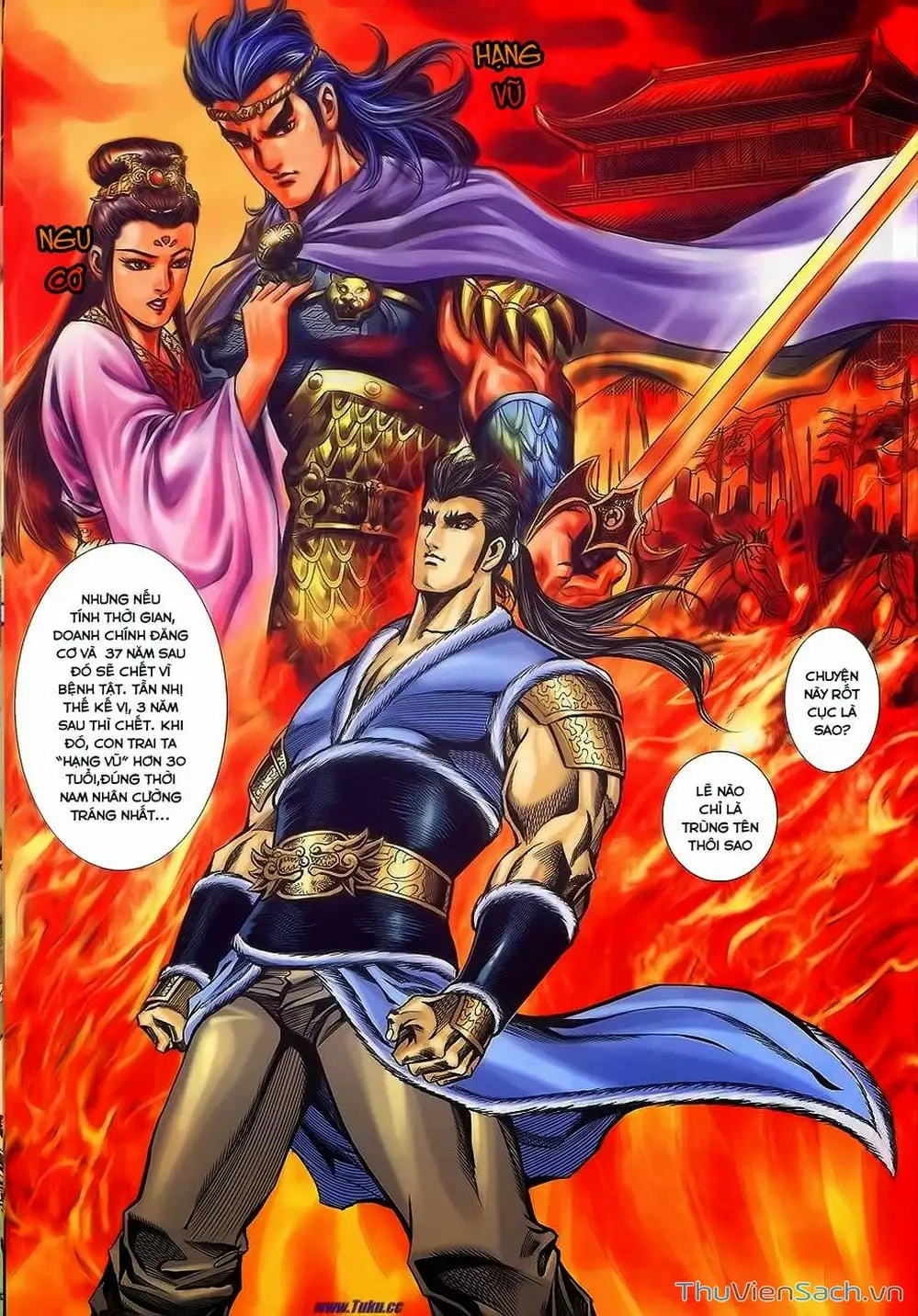 Truyện Tranh Tầm Tần Ký trang 3