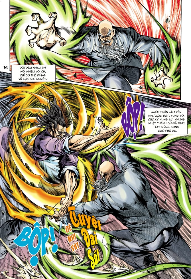 Truyện Tranh Tân Tác Long Hổ Môn trang 4