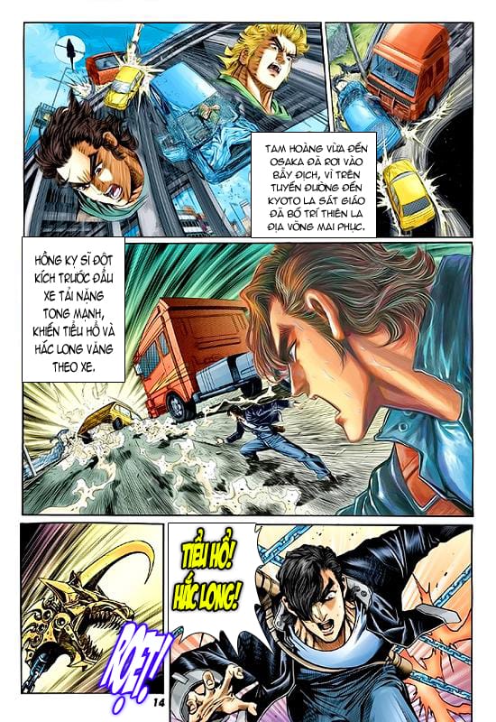 Truyện Tranh Tân Tác Long Hổ Môn trang 4