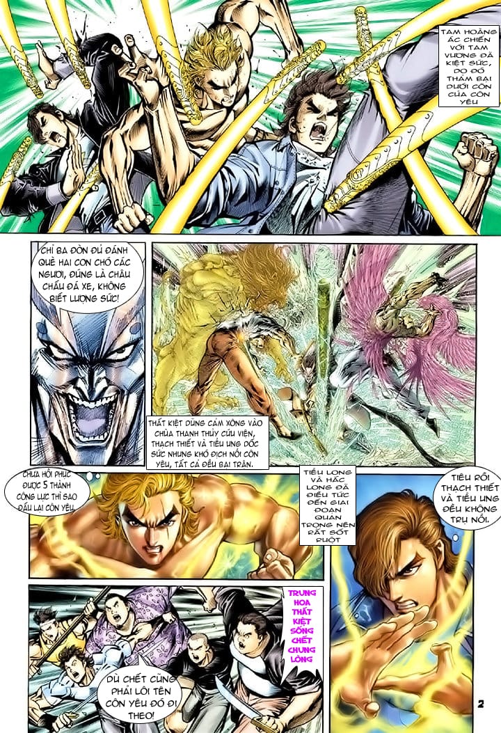 Truyện Tranh Tân Tác Long Hổ Môn trang 4