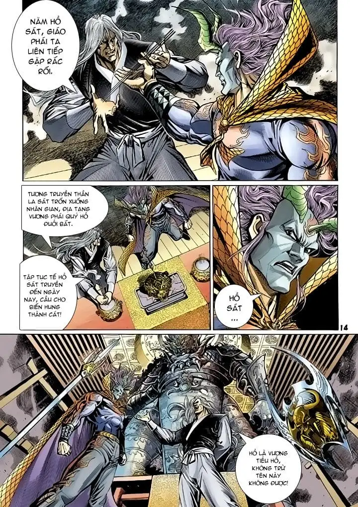 Truyện Tranh Tân Tác Long Hổ Môn trang 4