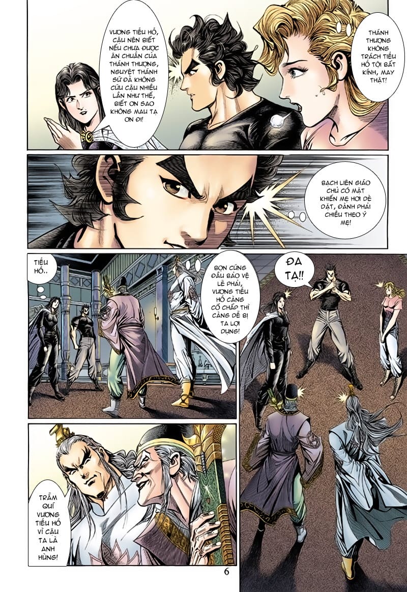 Truyện Tranh Tân Tác Long Hổ Môn trang 4