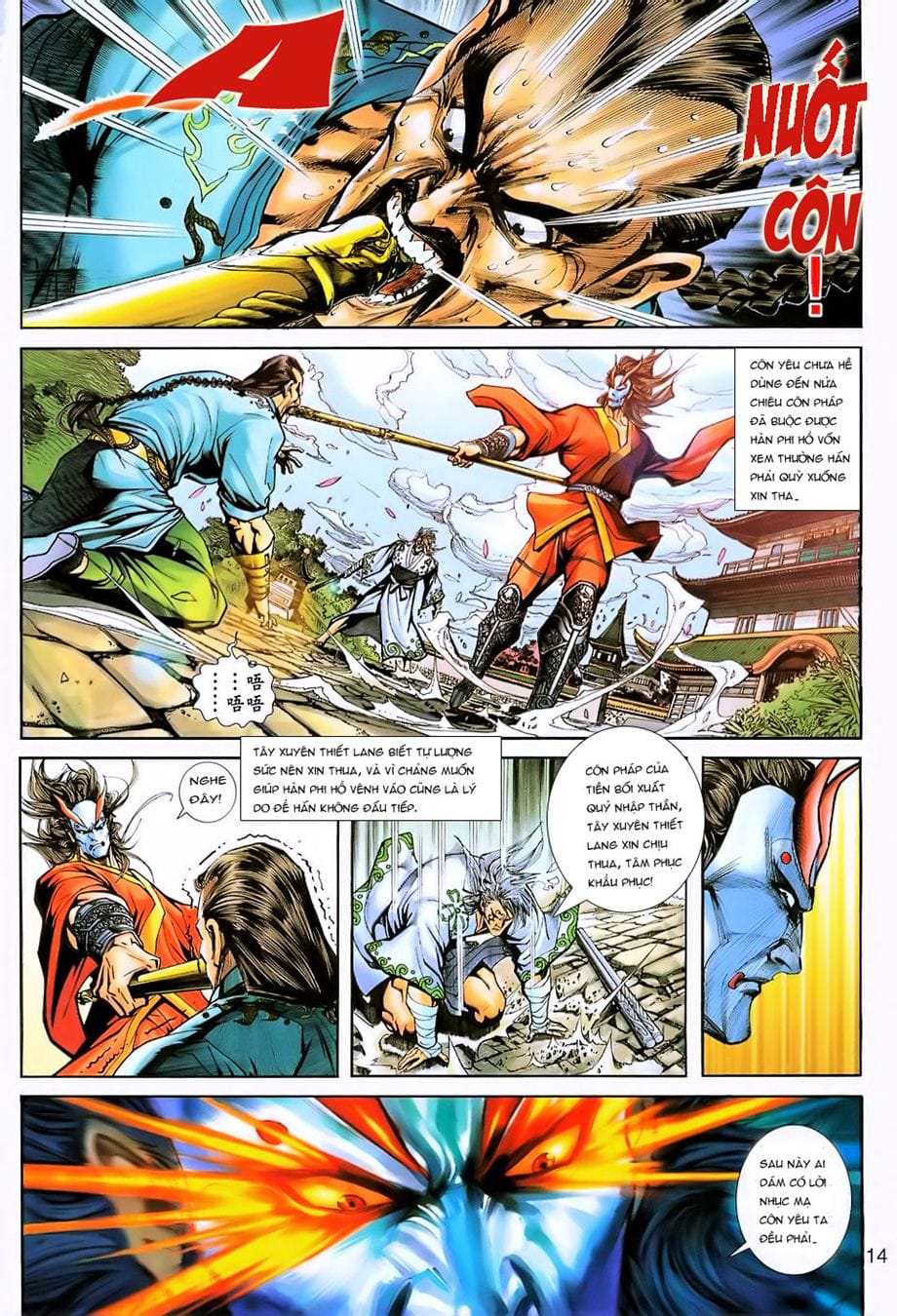Truyện Tranh Tân Tác Long Hổ Môn trang 4