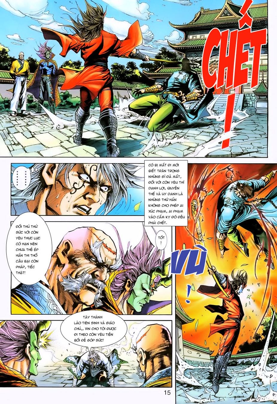 Truyện Tranh Tân Tác Long Hổ Môn trang 4