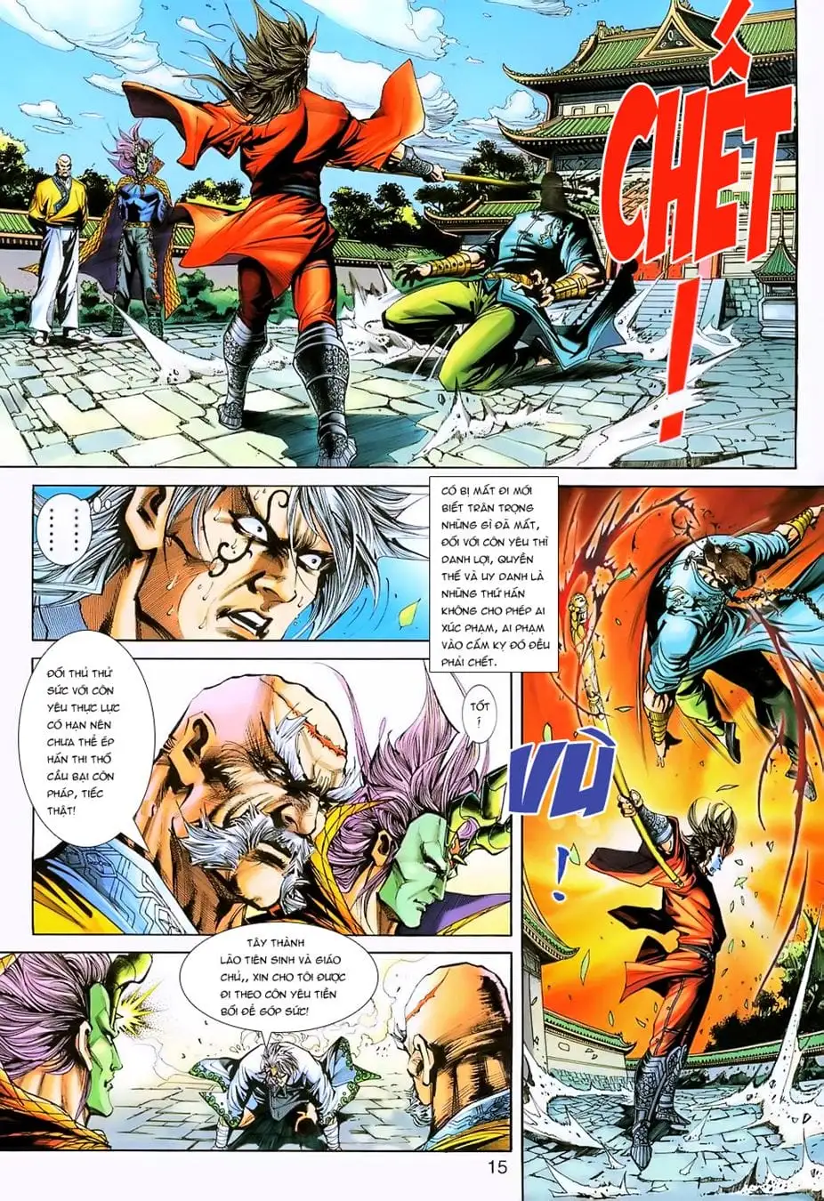 Truyện Tranh Tân Tác Long Hổ Môn trang 4