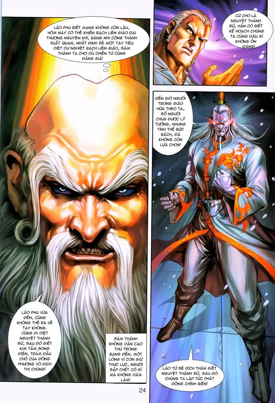 Truyện Tranh Tân Tác Long Hổ Môn trang 4