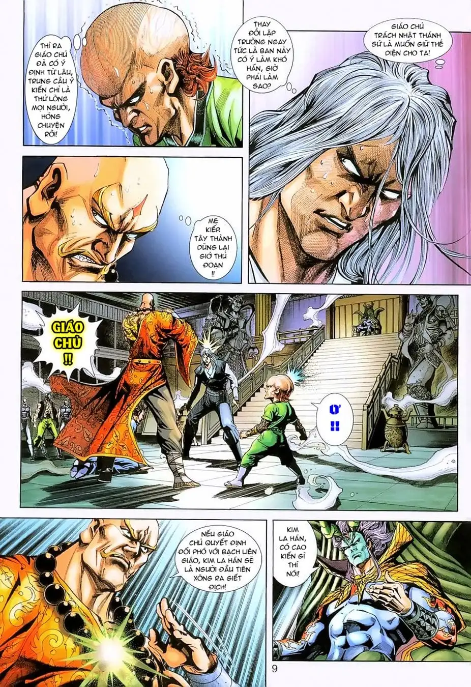 Truyện Tranh Tân Tác Long Hổ Môn trang 4