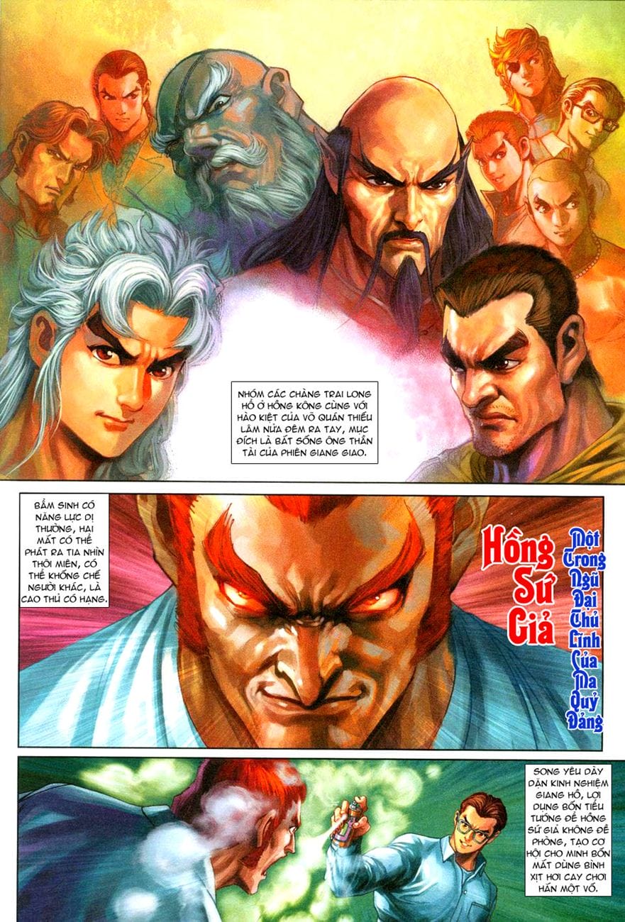 Truyện Tranh Tân Tác Long Hổ Môn trang 4