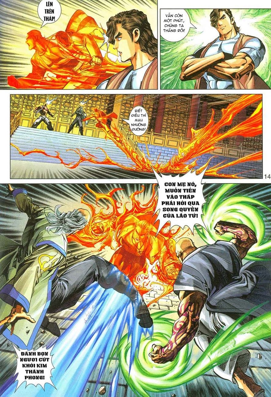 Truyện Tranh Tân Tác Long Hổ Môn trang 4