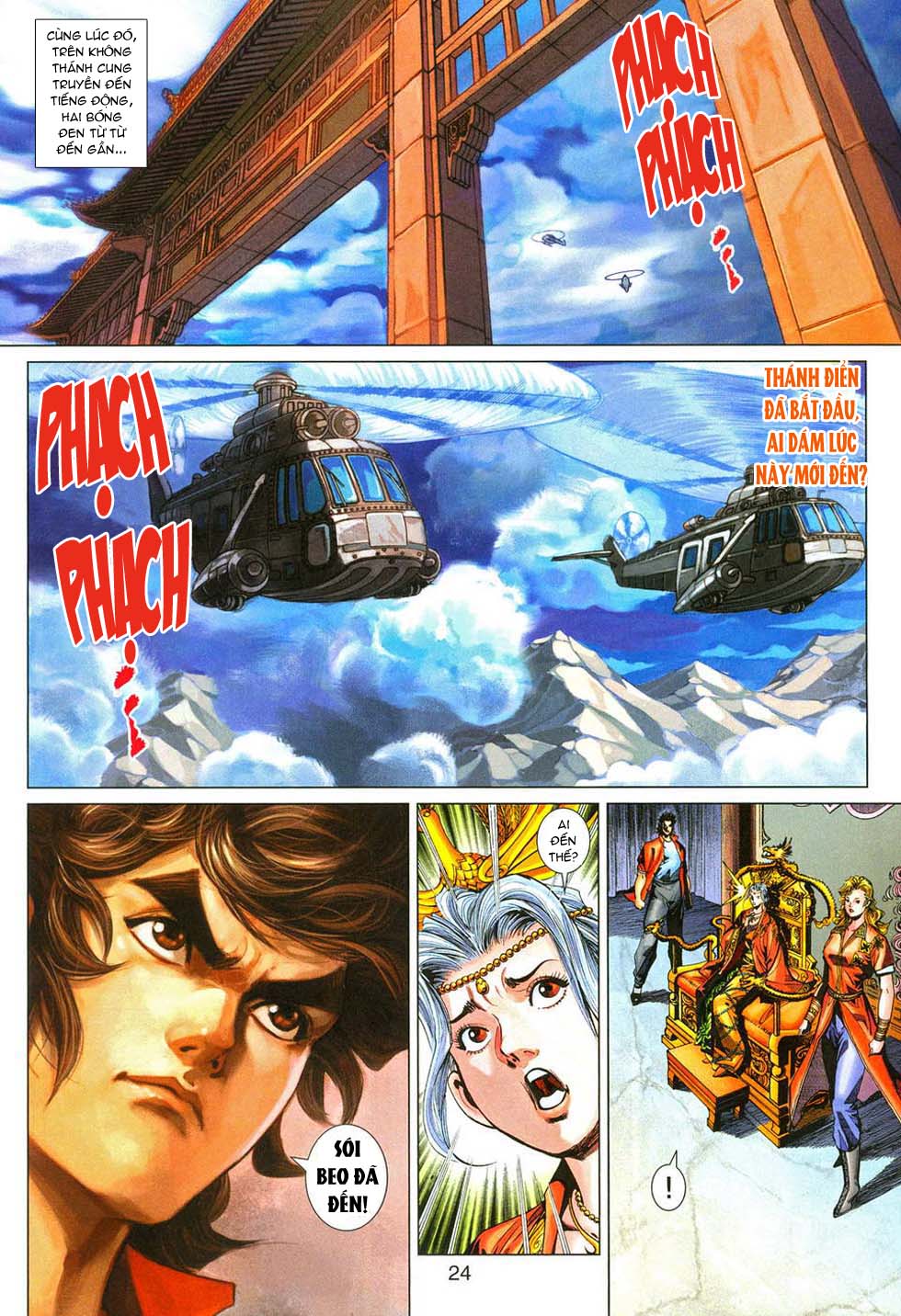 Truyện Tranh Tân Tác Long Hổ Môn trang 4