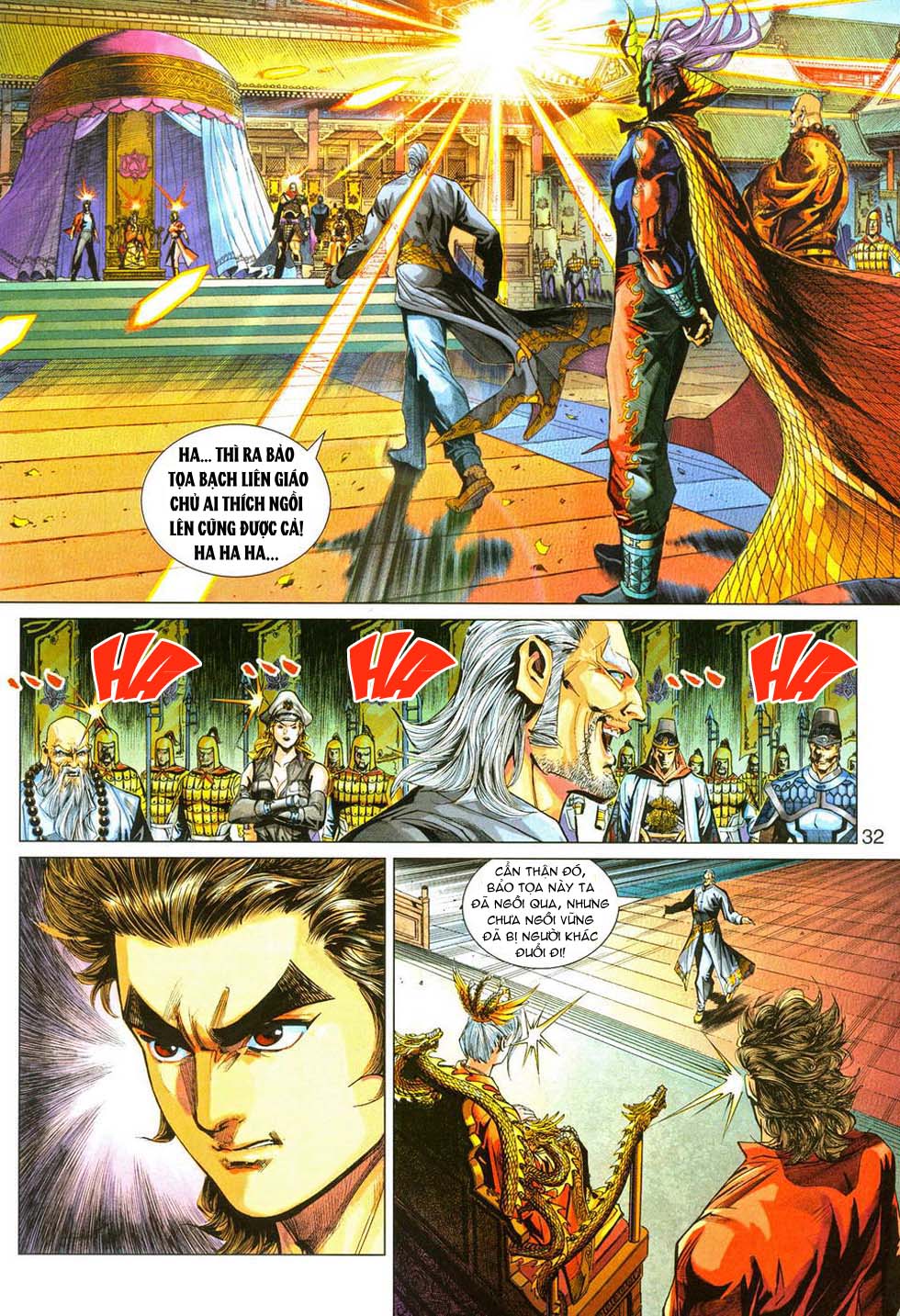 Truyện Tranh Tân Tác Long Hổ Môn trang 4