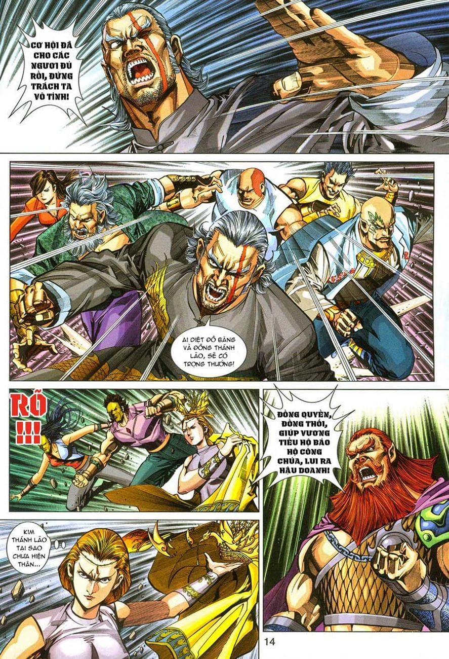 Truyện Tranh Tân Tác Long Hổ Môn trang 4