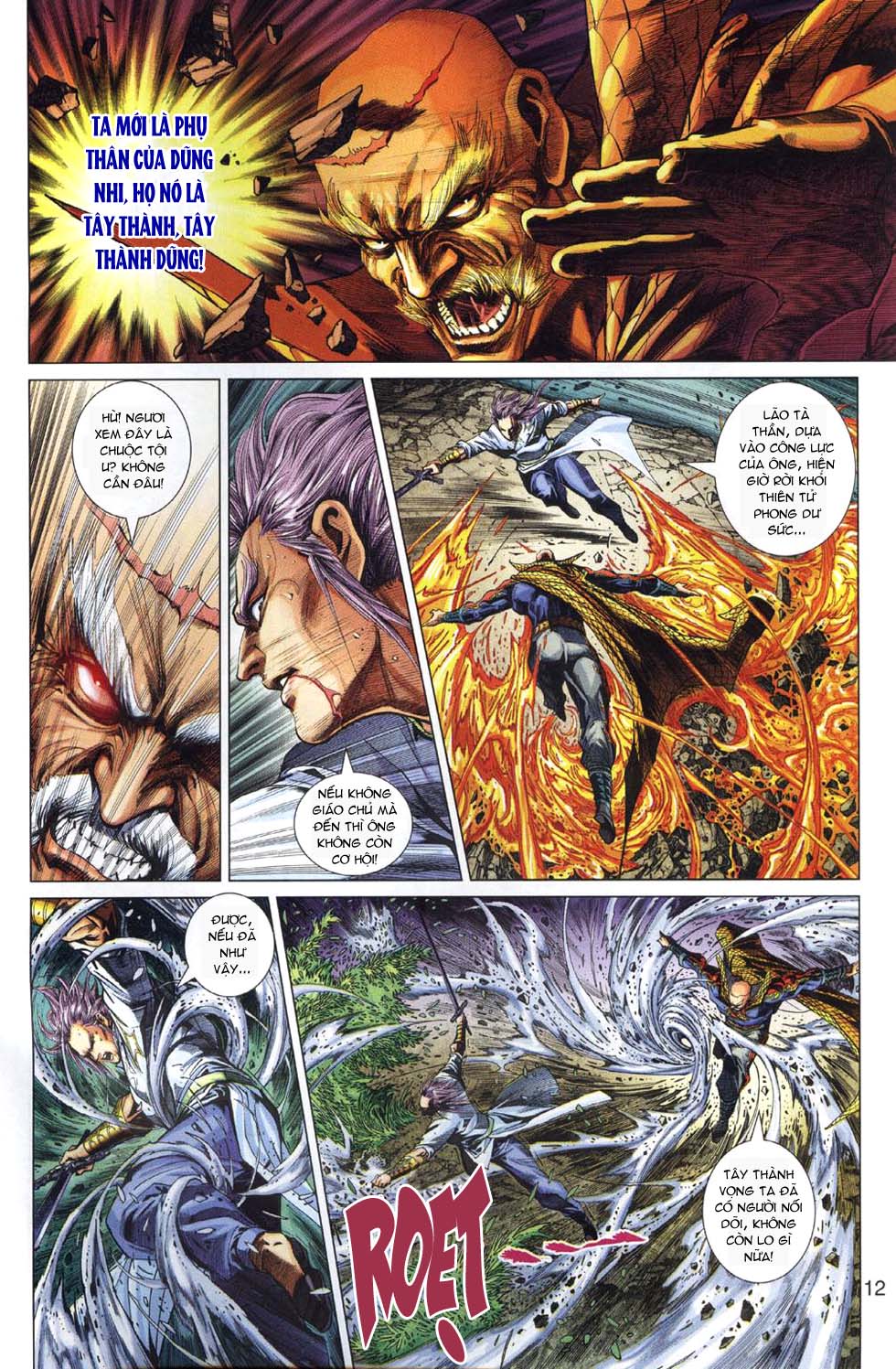 Truyện Tranh Tân Tác Long Hổ Môn trang 4