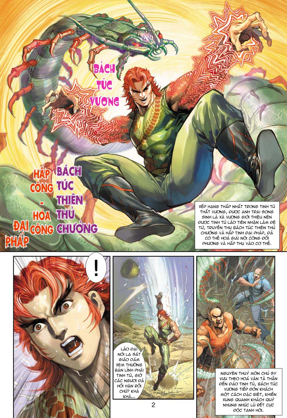 Truyện Tranh Tân Tác Long Hổ Môn trang 4