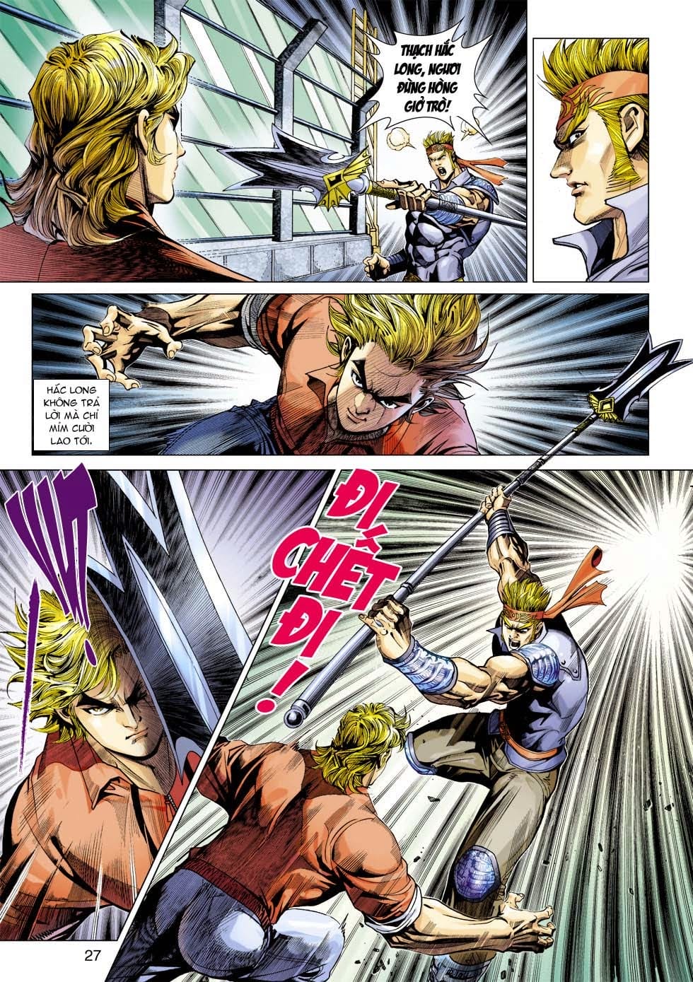 Truyện Tranh Tân Tác Long Hổ Môn trang 4