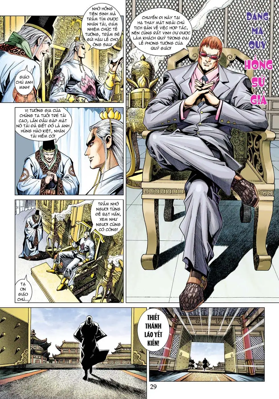 Truyện Tranh Tân Tác Long Hổ Môn trang 4