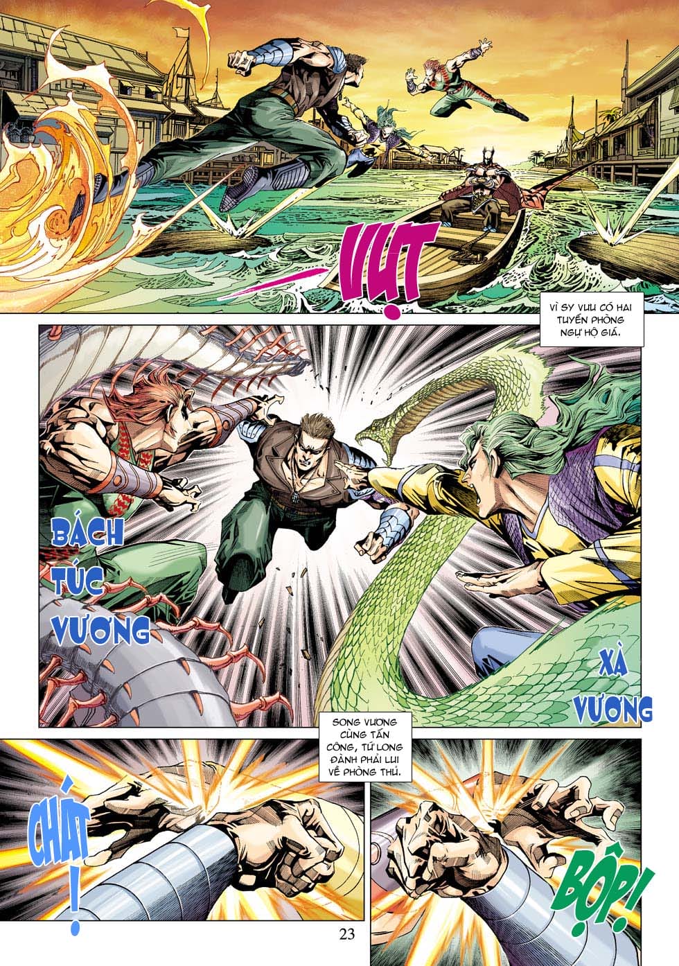 Truyện Tranh Tân Tác Long Hổ Môn trang 4