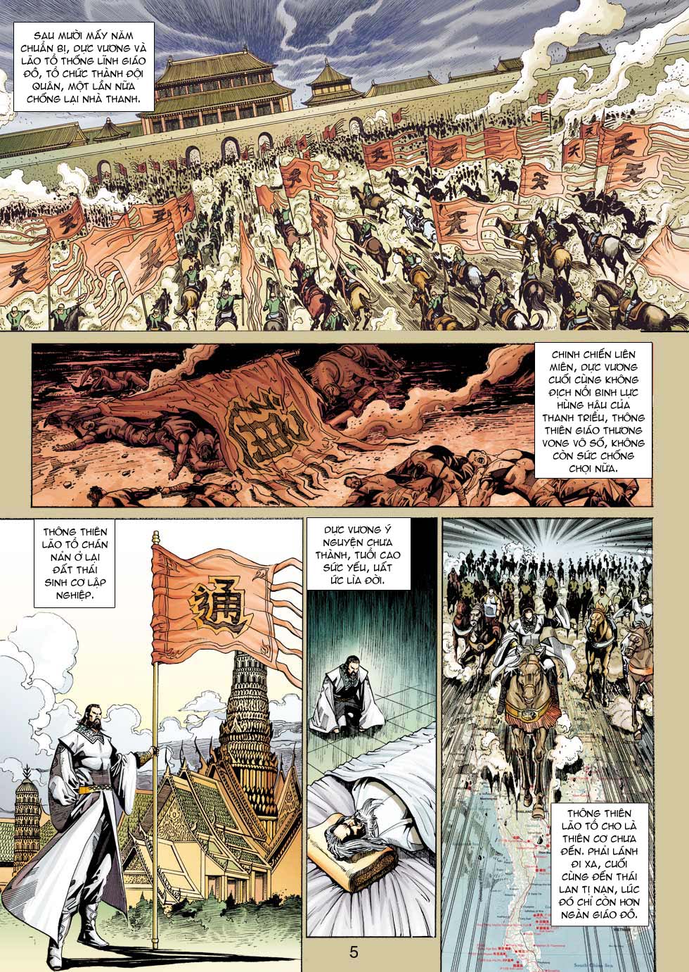 Truyện Tranh Tân Tác Long Hổ Môn trang 4