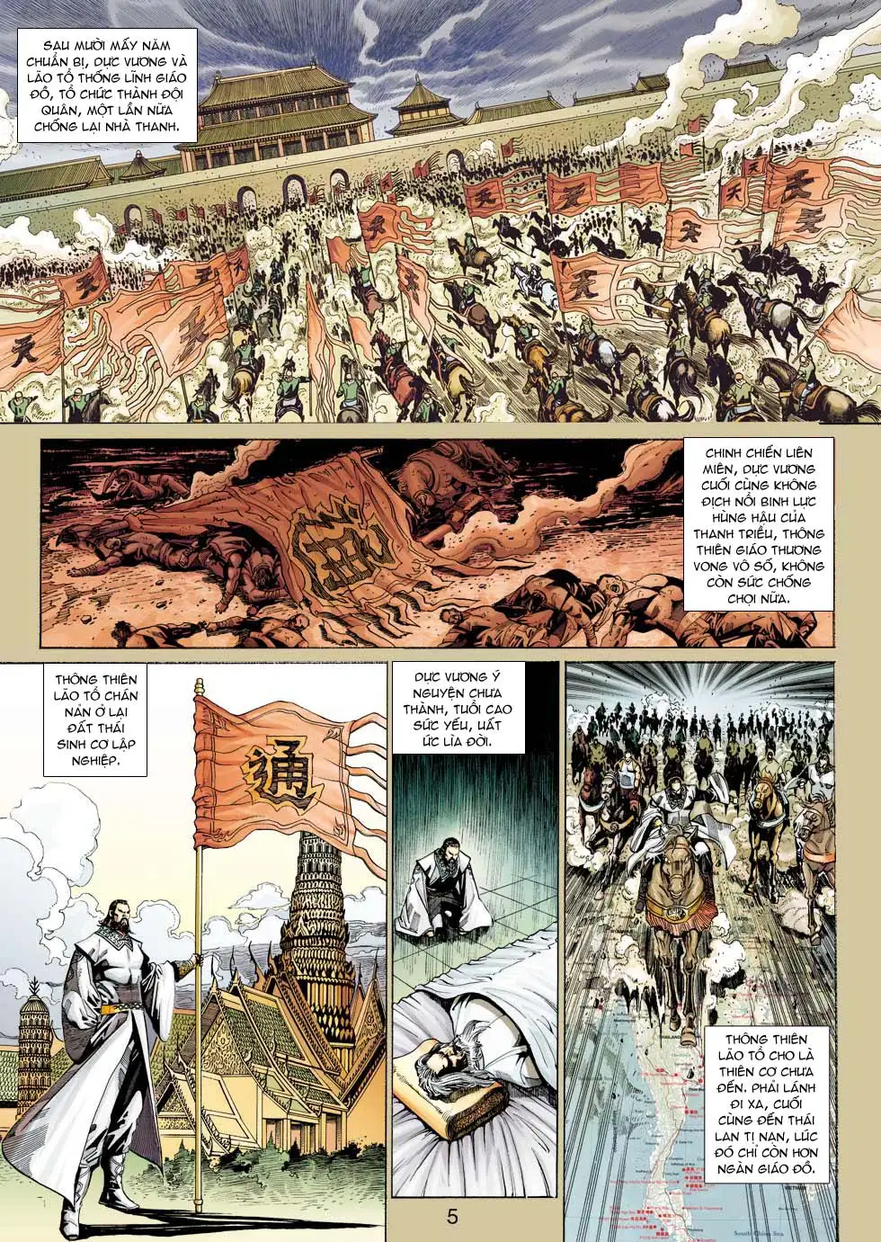 Truyện Tranh Tân Tác Long Hổ Môn trang 4