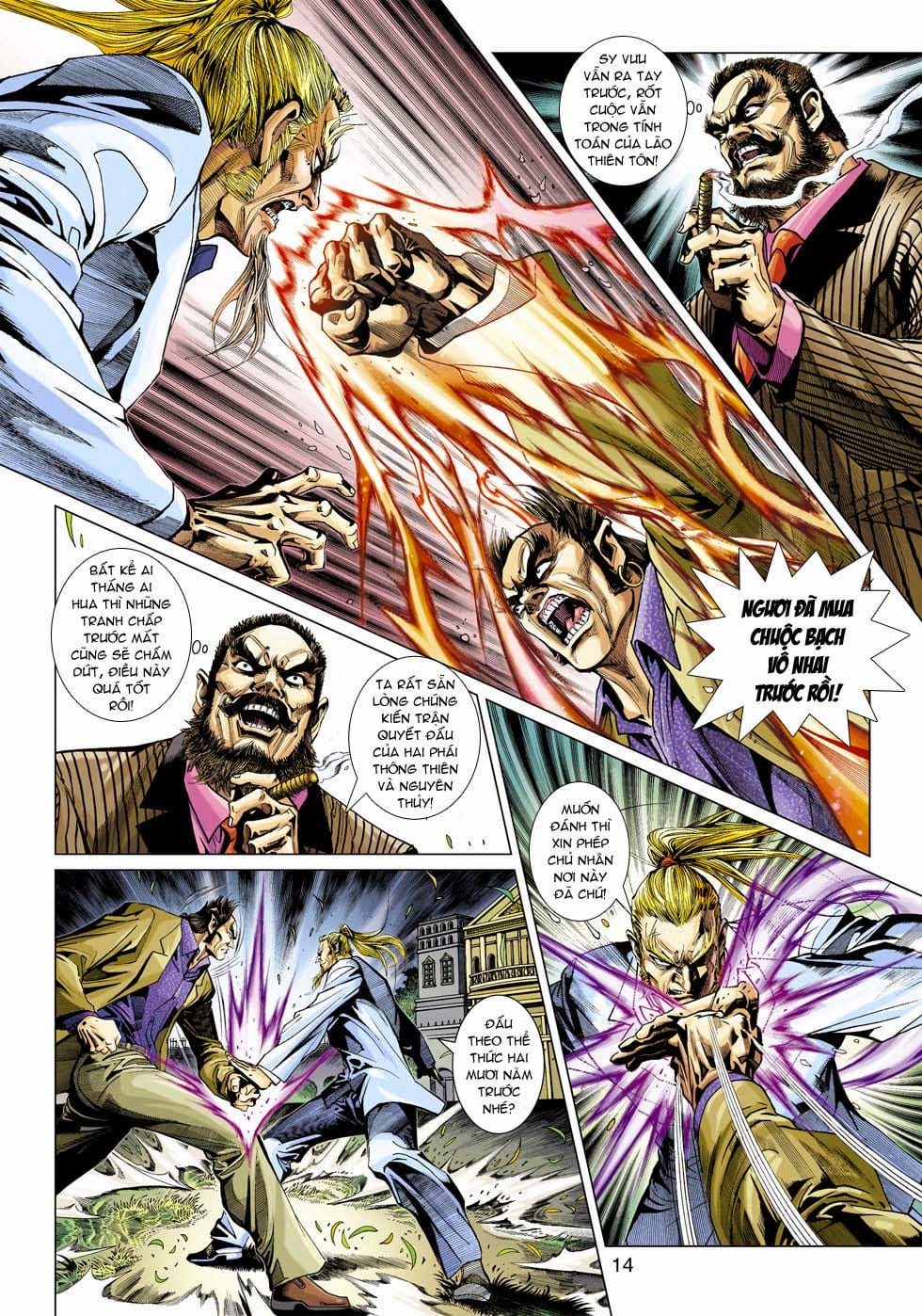 Truyện Tranh Tân Tác Long Hổ Môn trang 4