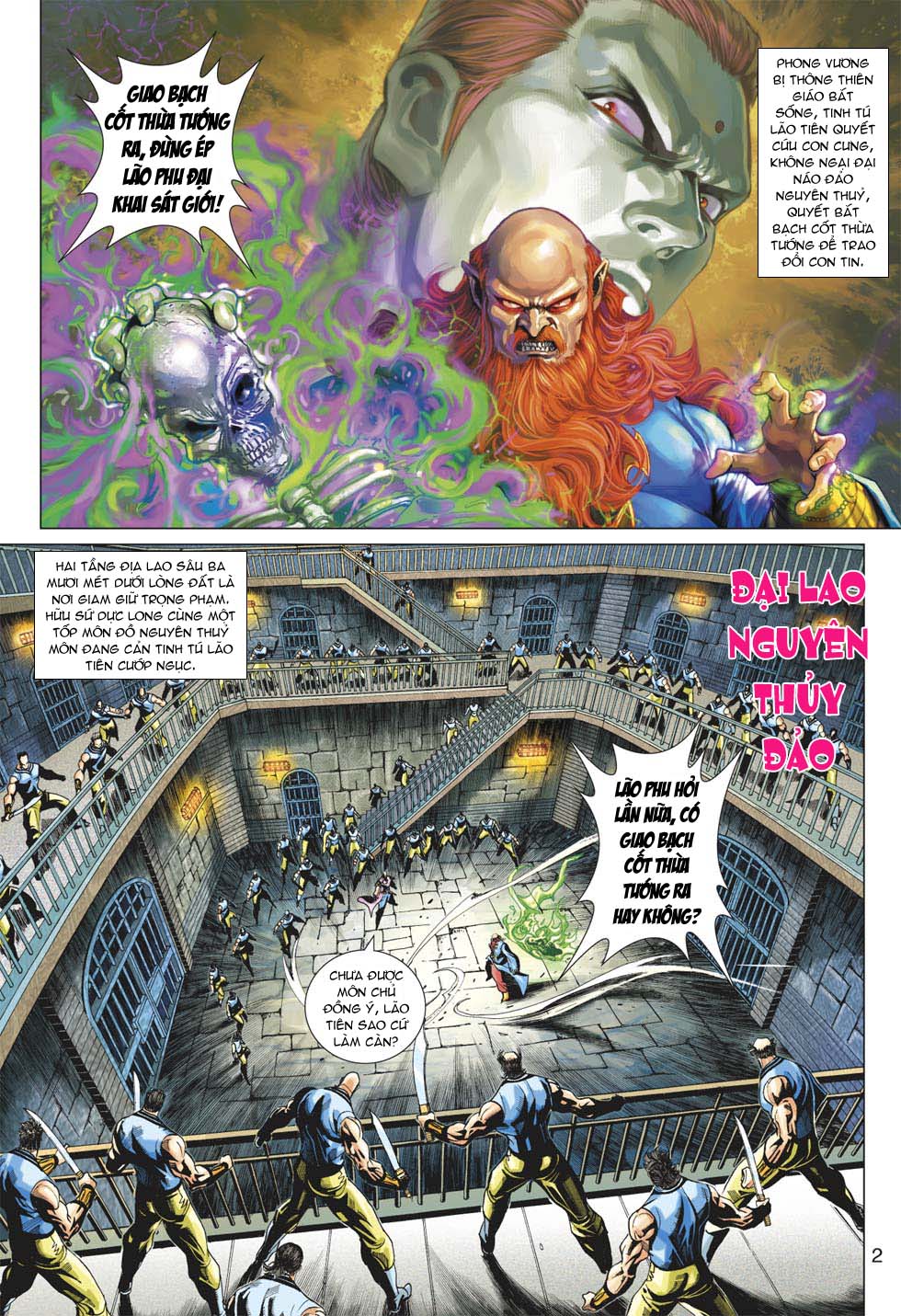 Truyện Tranh Tân Tác Long Hổ Môn trang 4