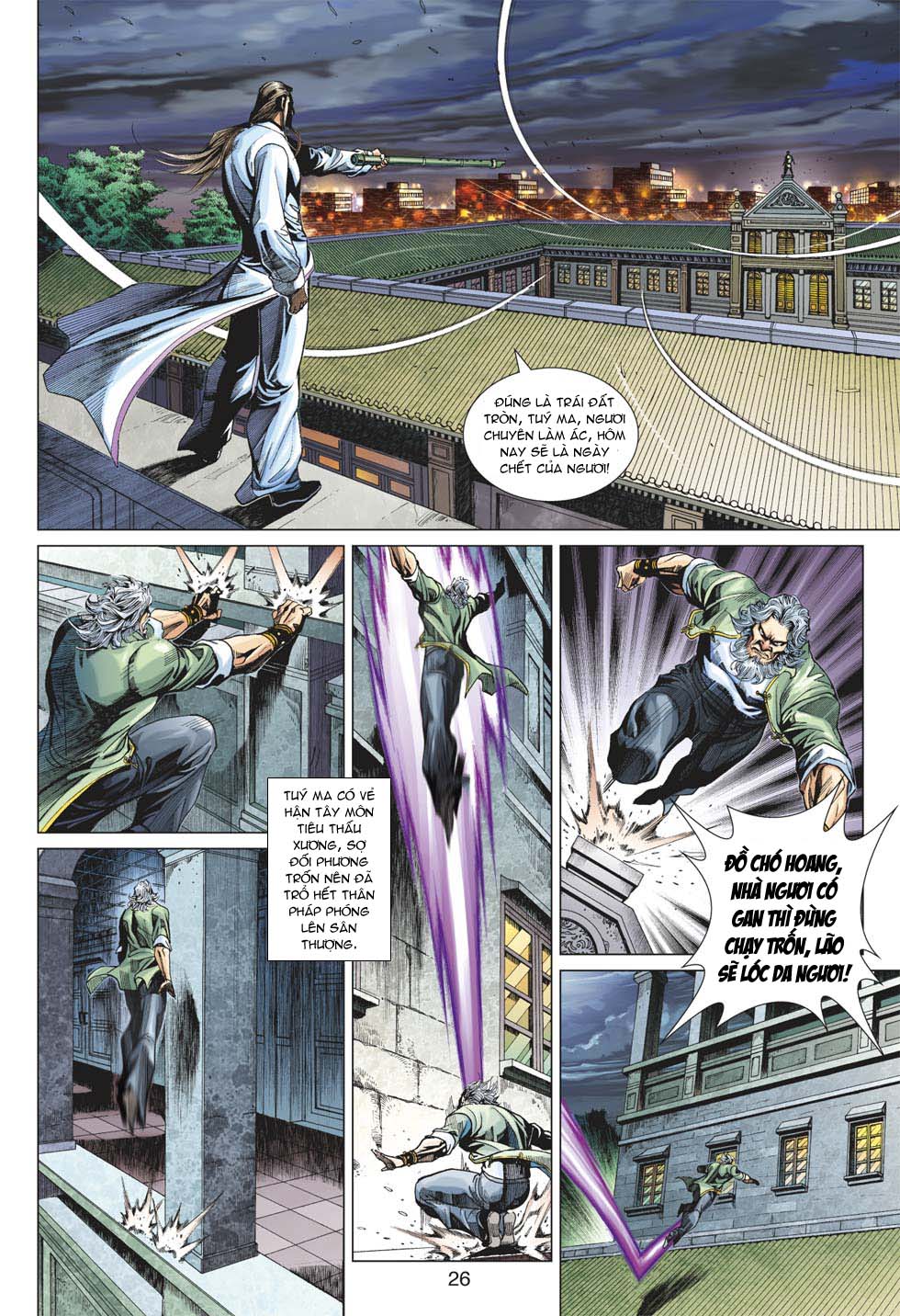 Truyện Tranh Tân Tác Long Hổ Môn trang 4