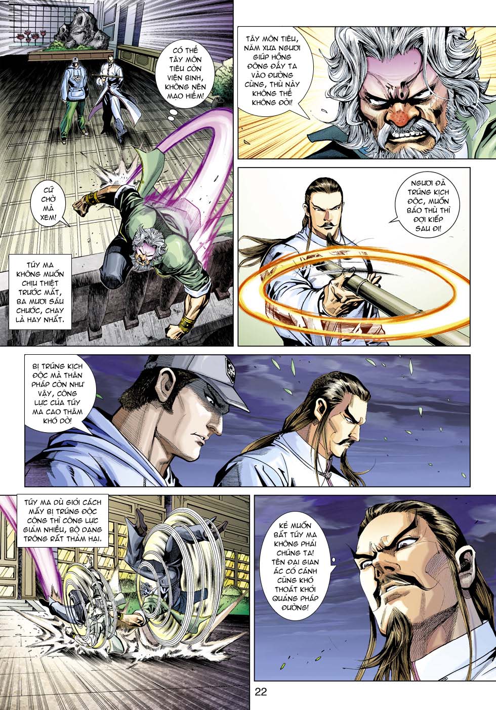 Truyện Tranh Tân Tác Long Hổ Môn trang 4