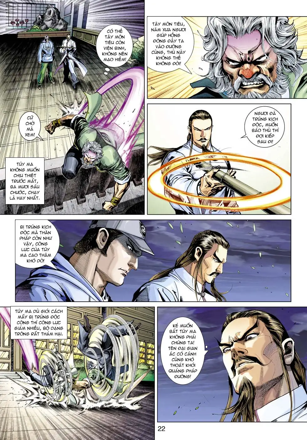 Truyện Tranh Tân Tác Long Hổ Môn trang 4