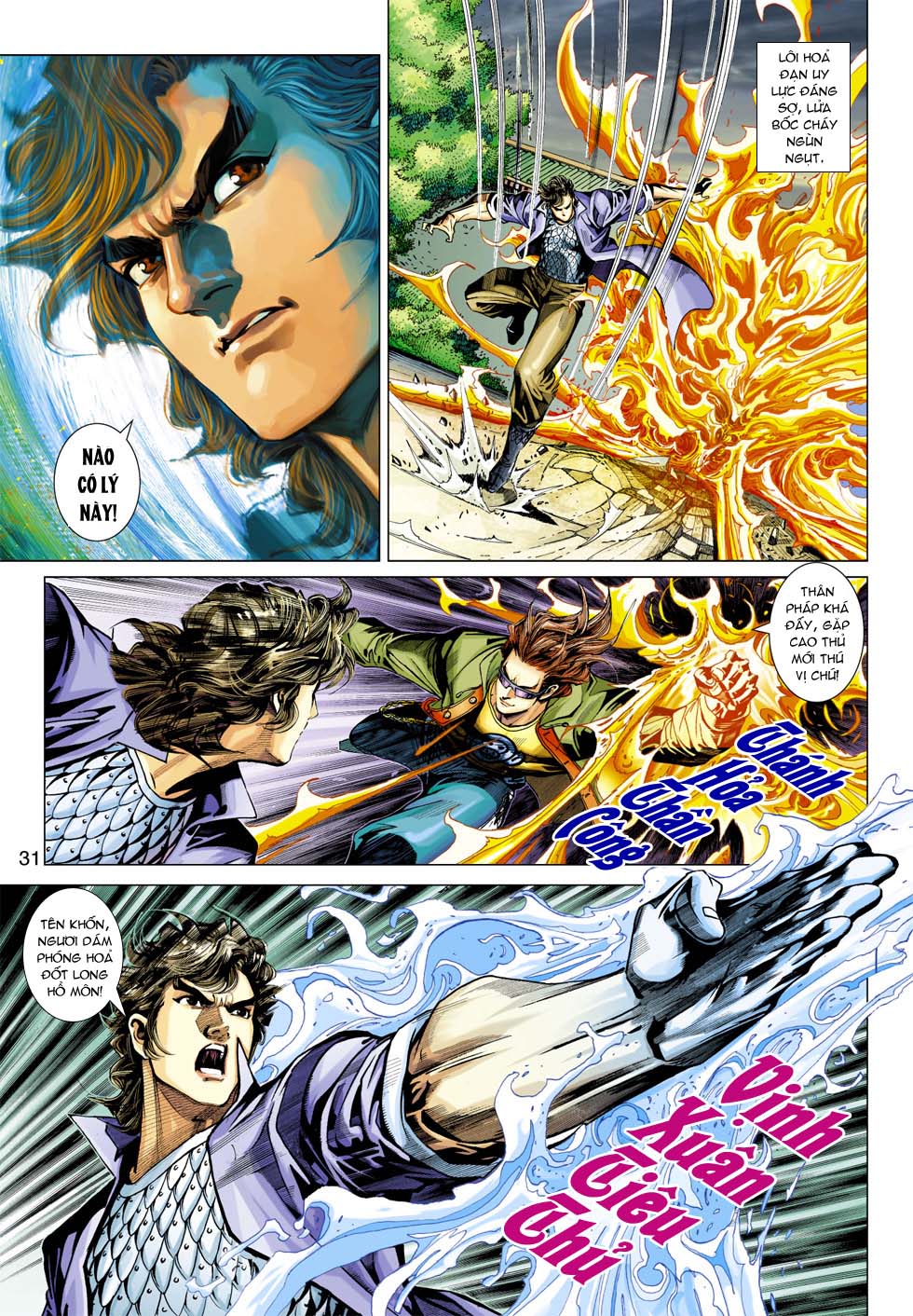 Truyện Tranh Tân Tác Long Hổ Môn trang 4