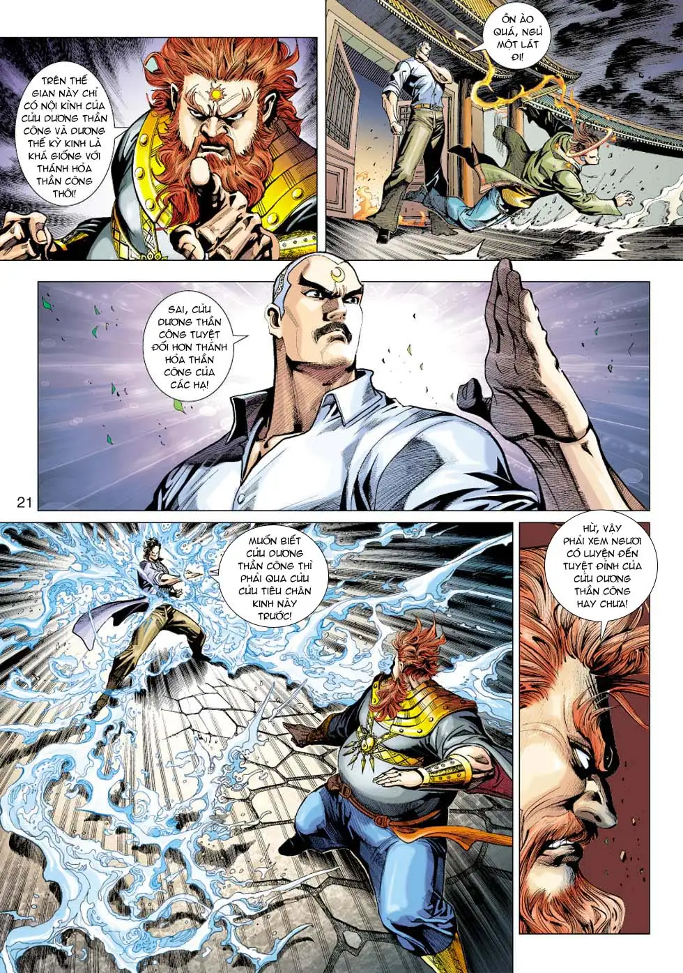 Truyện Tranh Tân Tác Long Hổ Môn trang 4