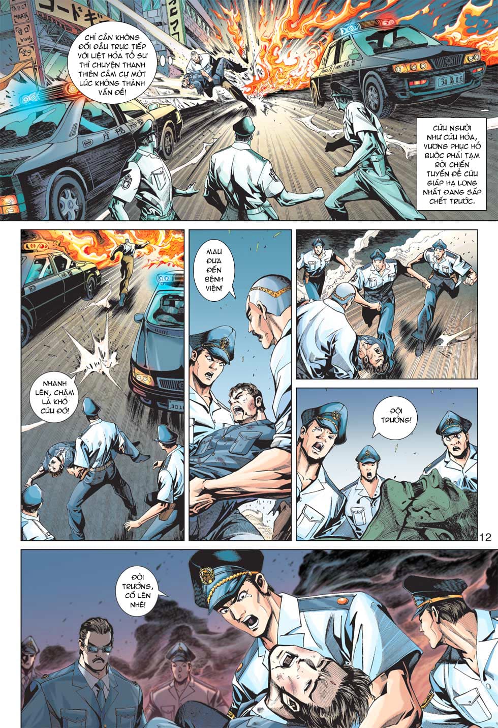 Truyện Tranh Tân Tác Long Hổ Môn trang 4