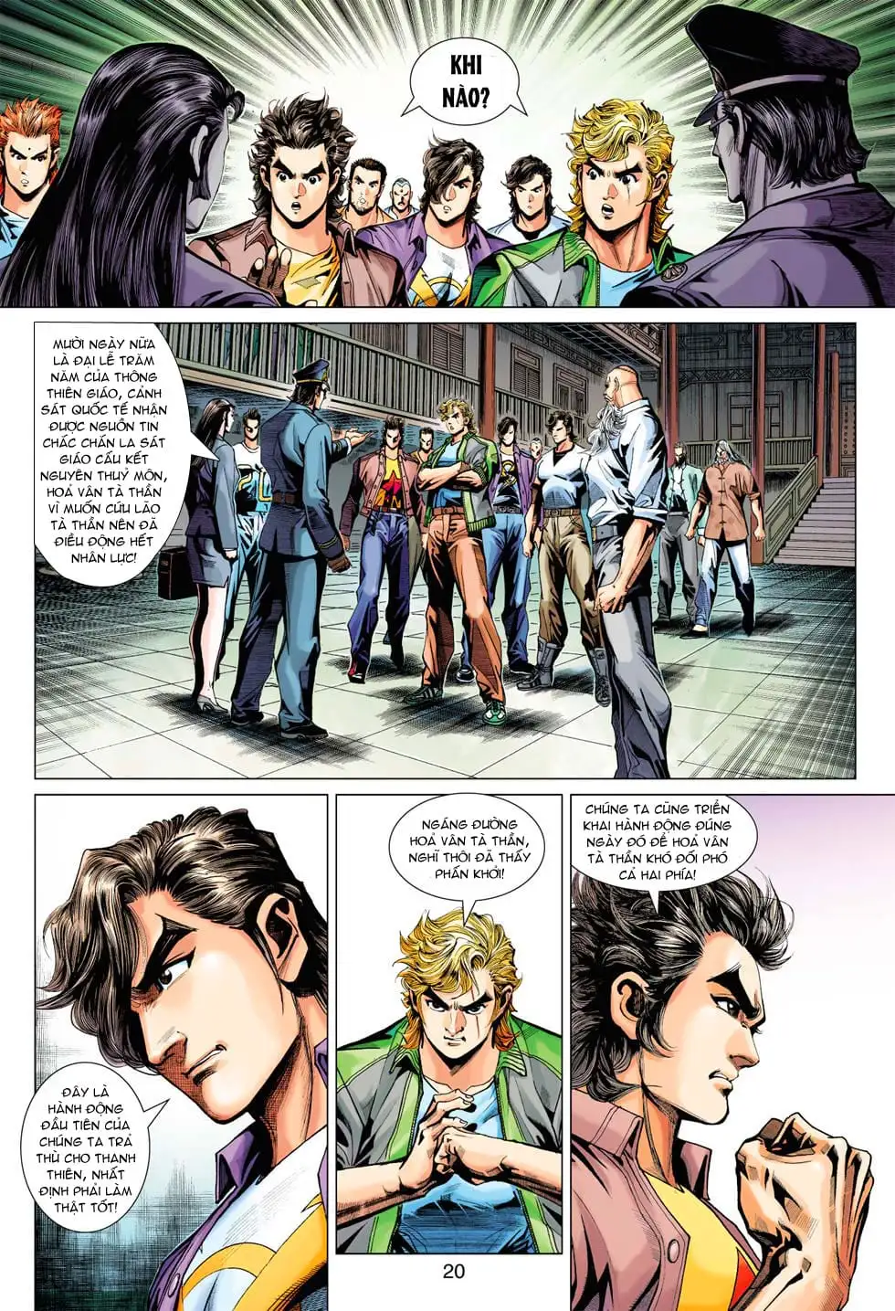 Truyện Tranh Tân Tác Long Hổ Môn trang 4