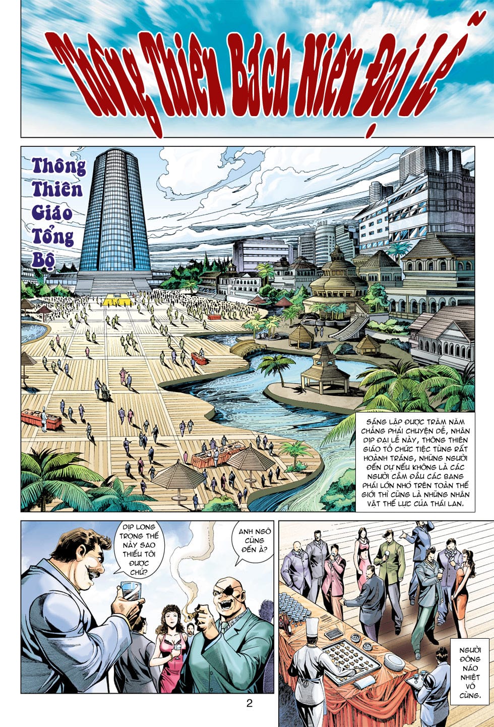 Truyện Tranh Tân Tác Long Hổ Môn trang 4