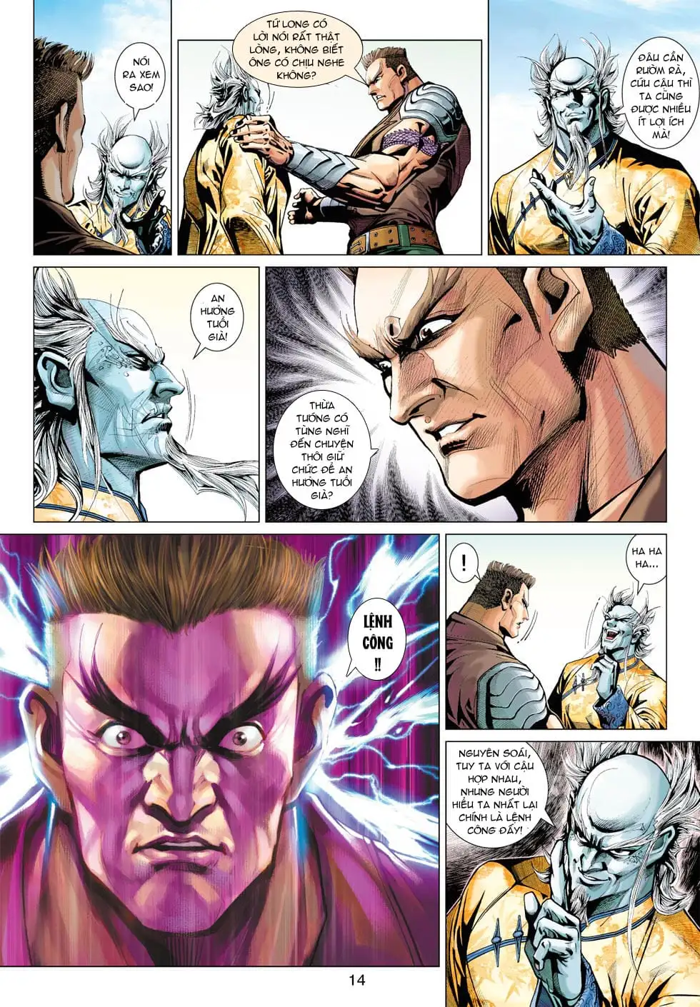 Truyện Tranh Tân Tác Long Hổ Môn trang 4