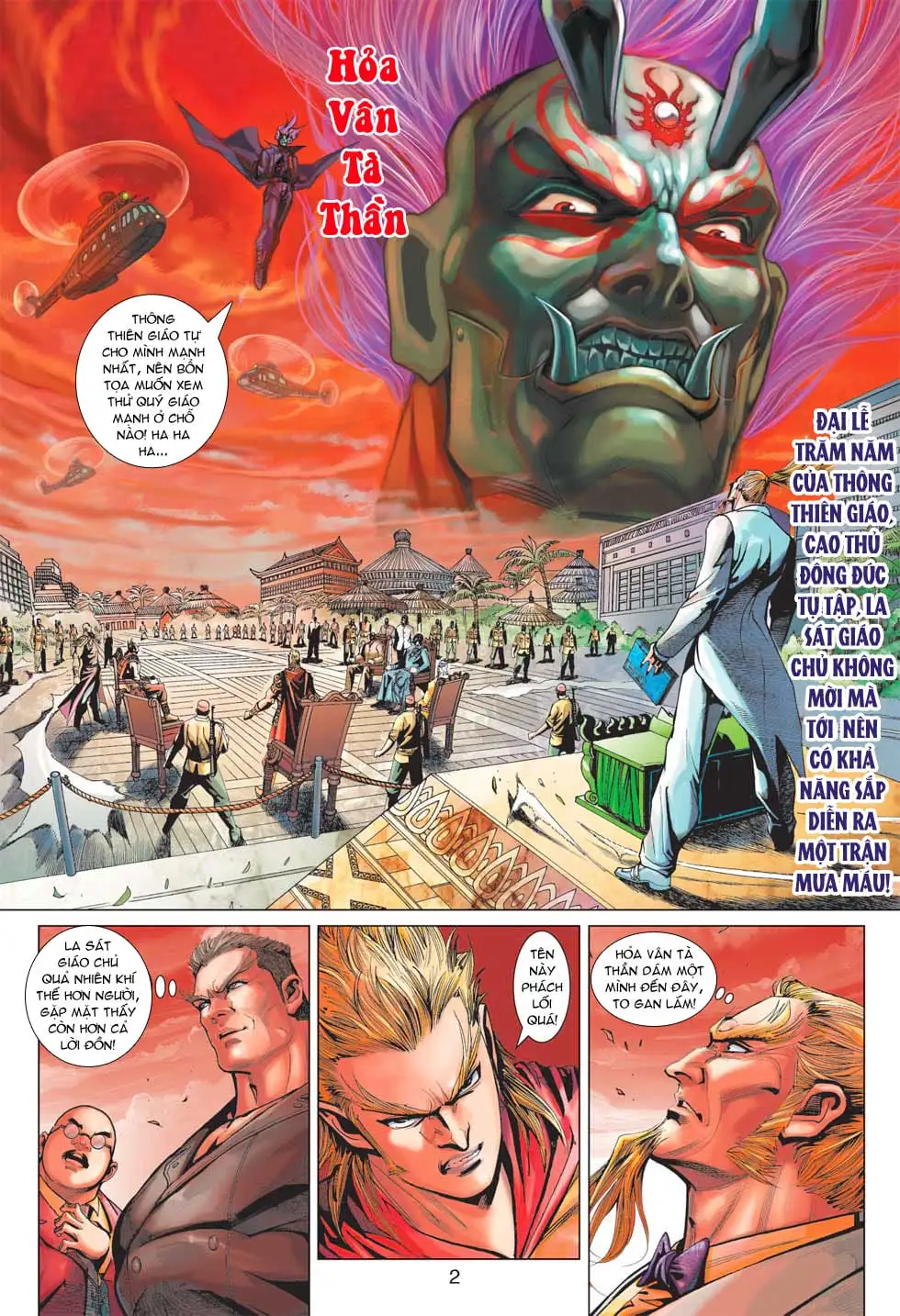 Truyện Tranh Tân Tác Long Hổ Môn trang 4