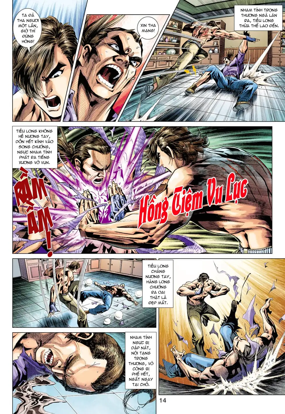 Truyện Tranh Tân Tác Long Hổ Môn trang 4