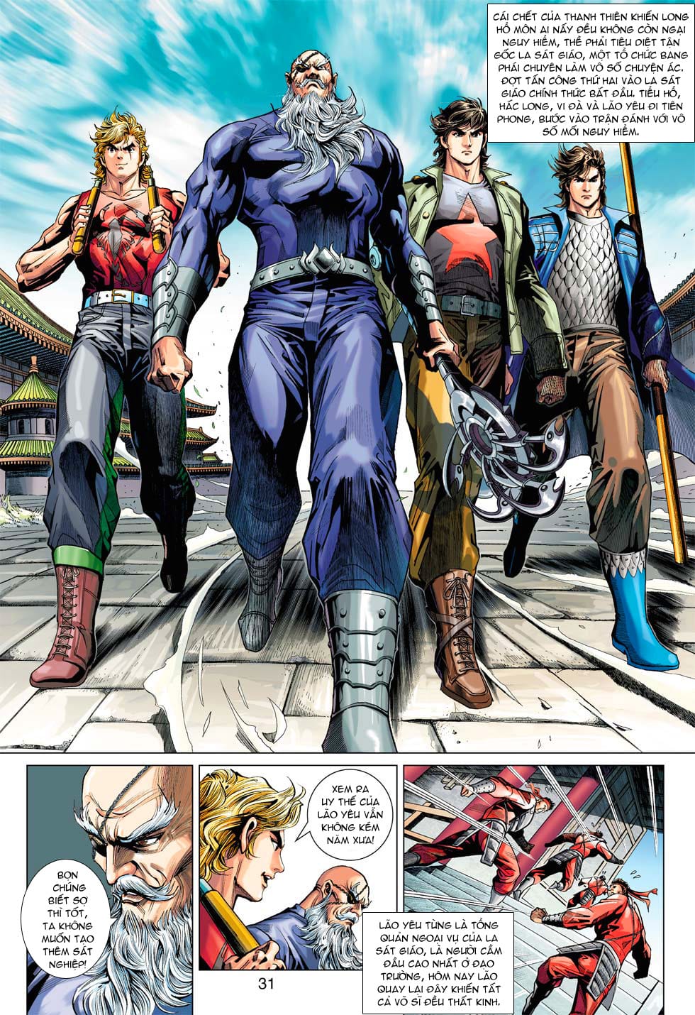 Truyện Tranh Tân Tác Long Hổ Môn trang 4