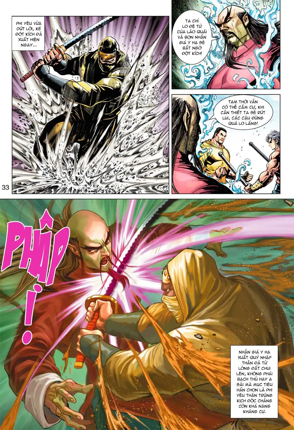 Truyện Tranh Tân Tác Long Hổ Môn trang 4