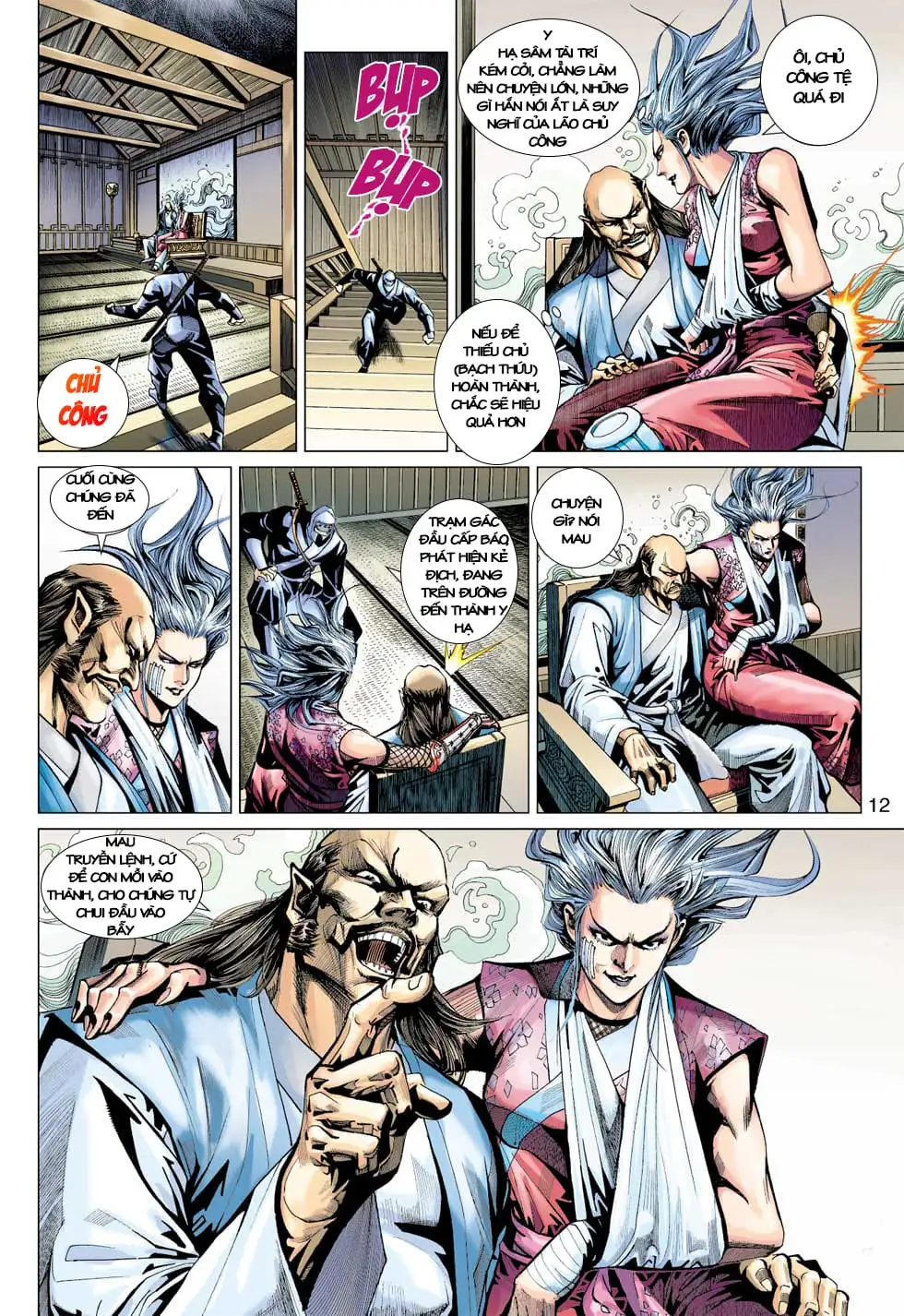 Truyện Tranh Tân Tác Long Hổ Môn trang 4