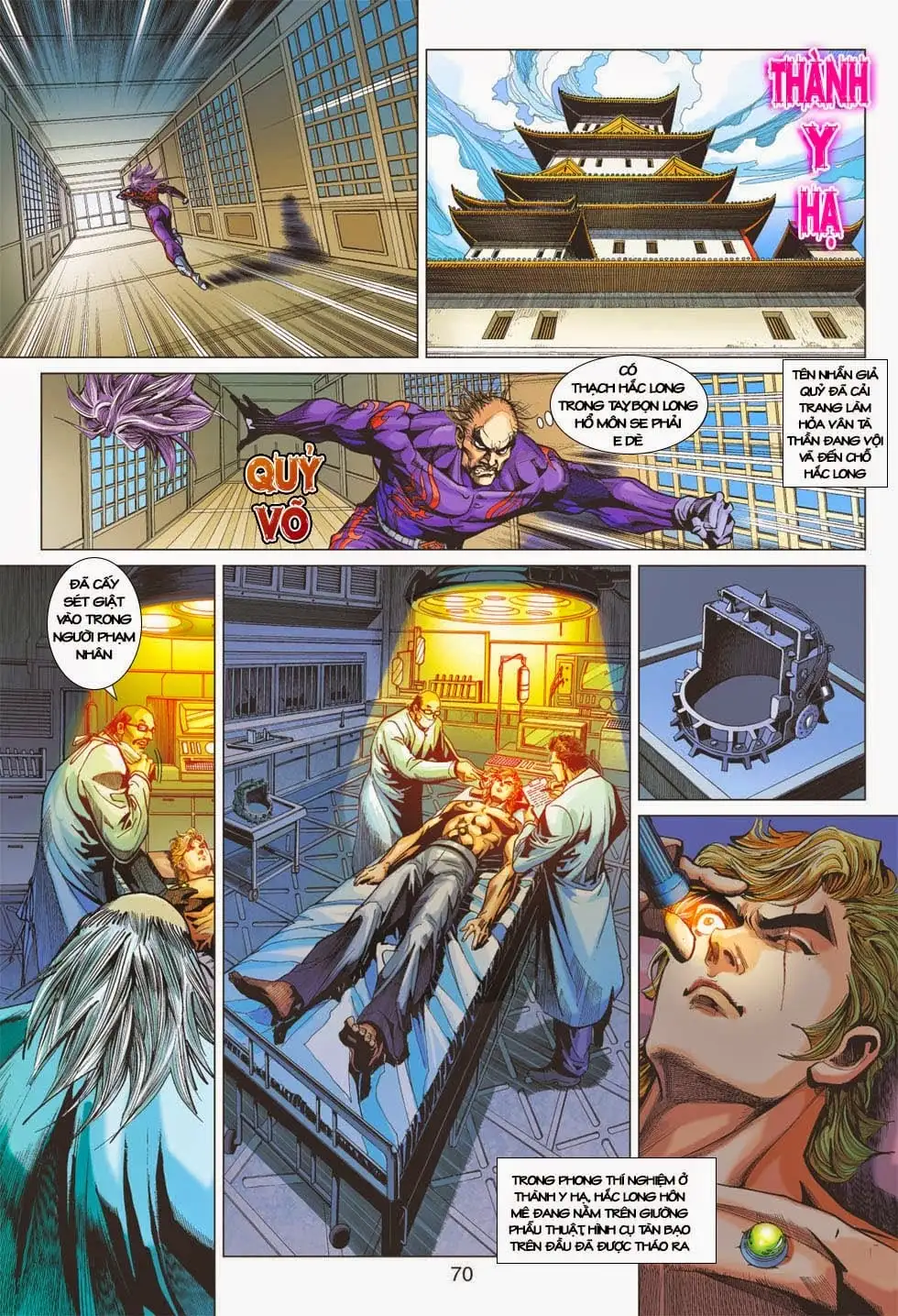 Truyện Tranh Tân Tác Long Hổ Môn trang 4