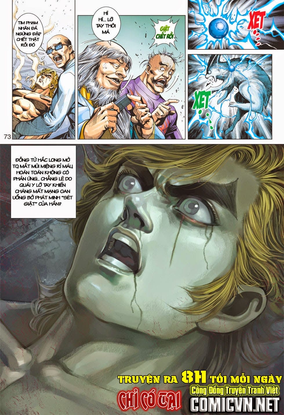 Truyện Tranh Tân Tác Long Hổ Môn trang 4