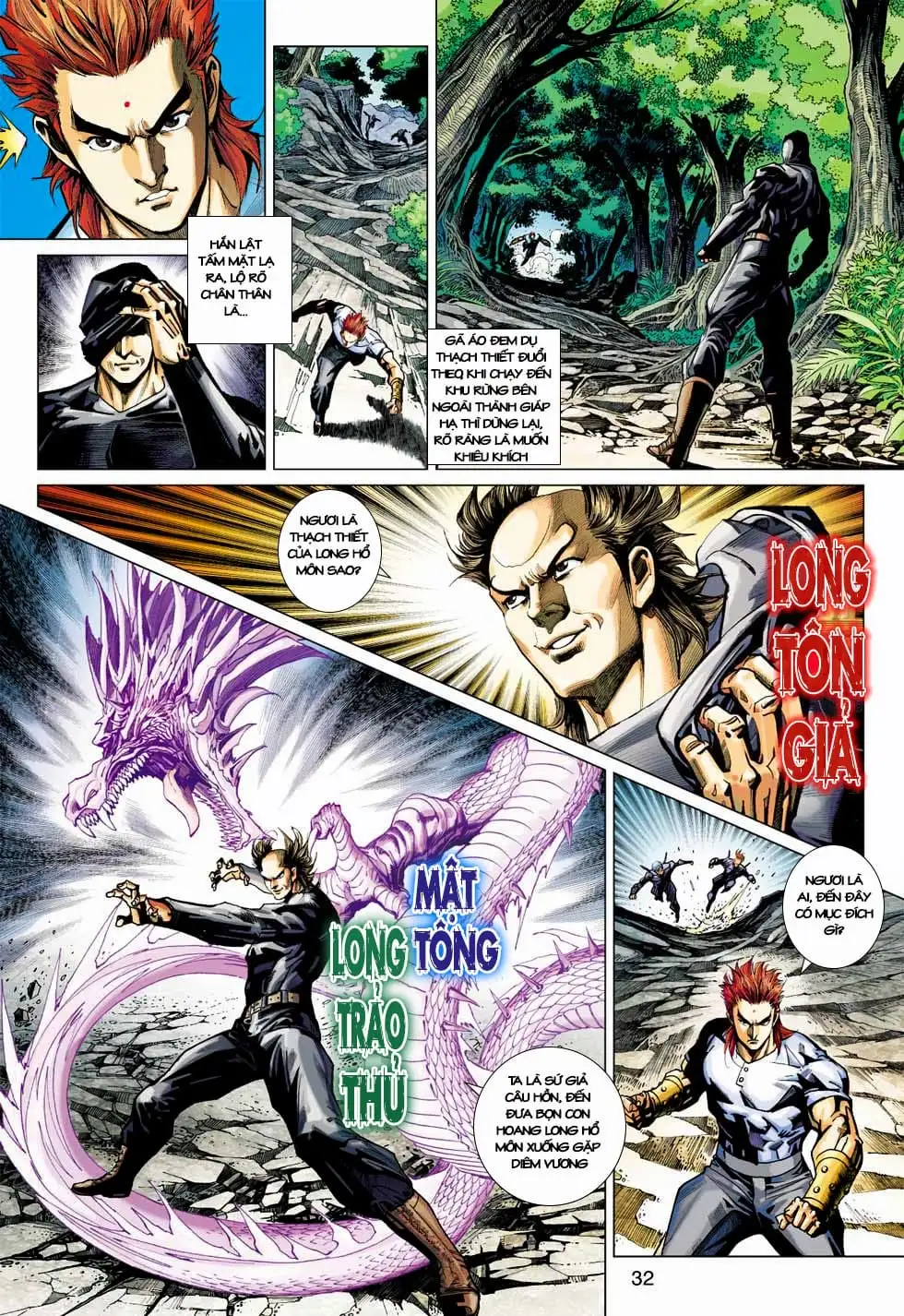 Truyện Tranh Tân Tác Long Hổ Môn trang 4