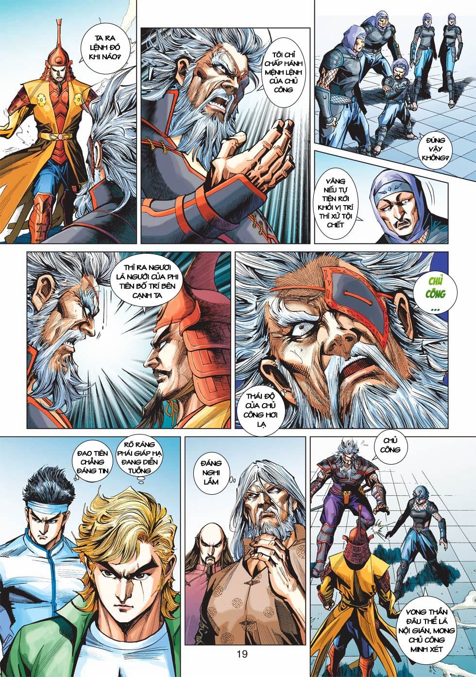 Truyện Tranh Tân Tác Long Hổ Môn trang 4